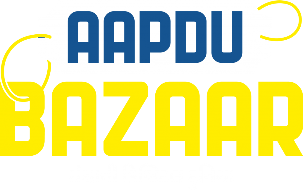 Aapdu Bazaar